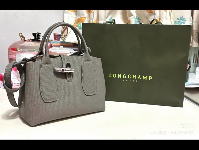 Longchamp Le Roseau 竹節小牛皮包S（斑鳩灰）-0