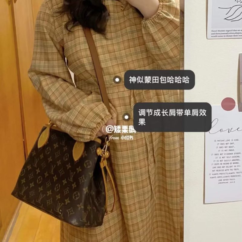 母親節降價  二手Louis Vuitton LV 原花neverfull MM中款 購物包 肩背包-50