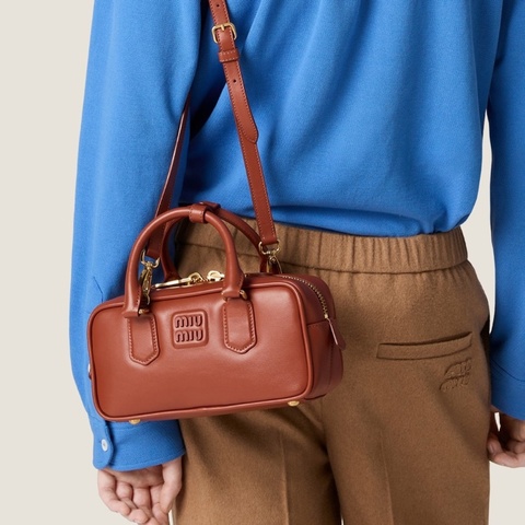 Miu Miu 女士 Arcadie 拉鍊斜挎包均碼碼22cm*7.5cm*10.5cm
