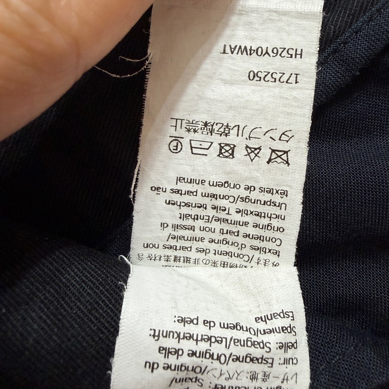 Loewe 黑色工裝褲-13