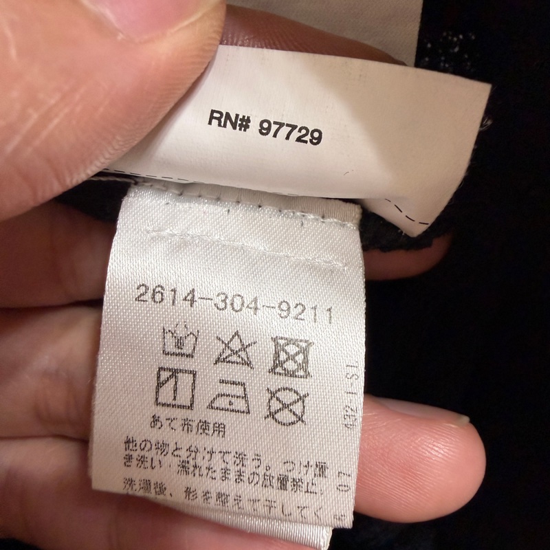 Chrome hearts花臂緊身褲-8