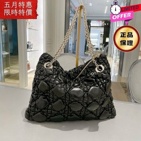 ⏰限時特賣價🌺Dior Crunchy 中款 Macrocannage 蓬鬆柔軟大籐格紋小牛皮包 黑色