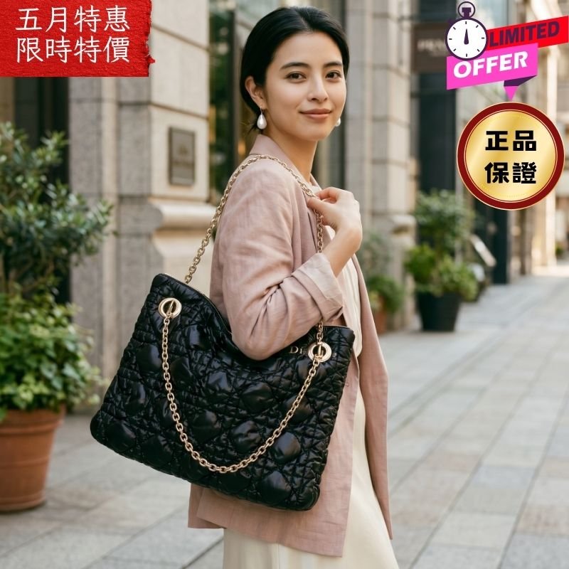 ⏰限時特賣價🌺Dior Crunchy 中款 Macrocannage 蓬鬆柔軟大籐格紋小牛皮包 黑色-1