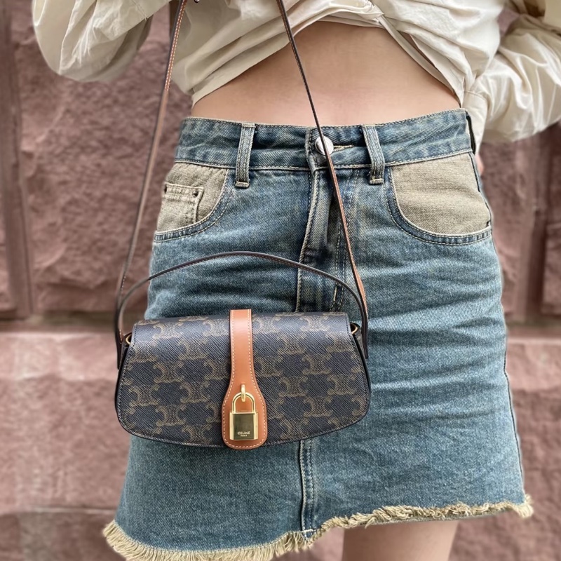 精緻小巧99新🆕Celine賽琳凱旋門老花金色鎖頭腋下包單肩手提包-6