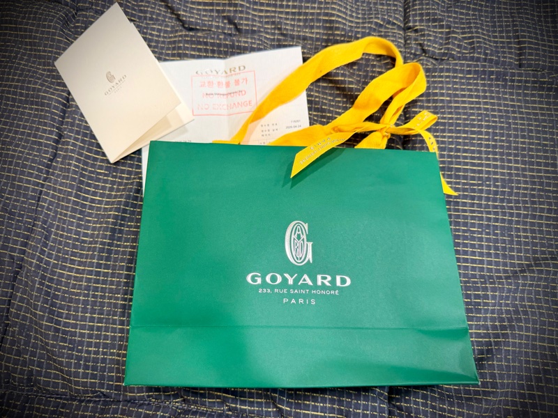 不用等🔥Goyard綠色信封包（韓國帶回・全新未拆）-1