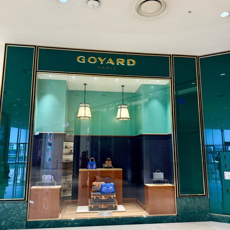 不用等🔥Goyard綠色信封包（韓國帶回・全新未拆）-3