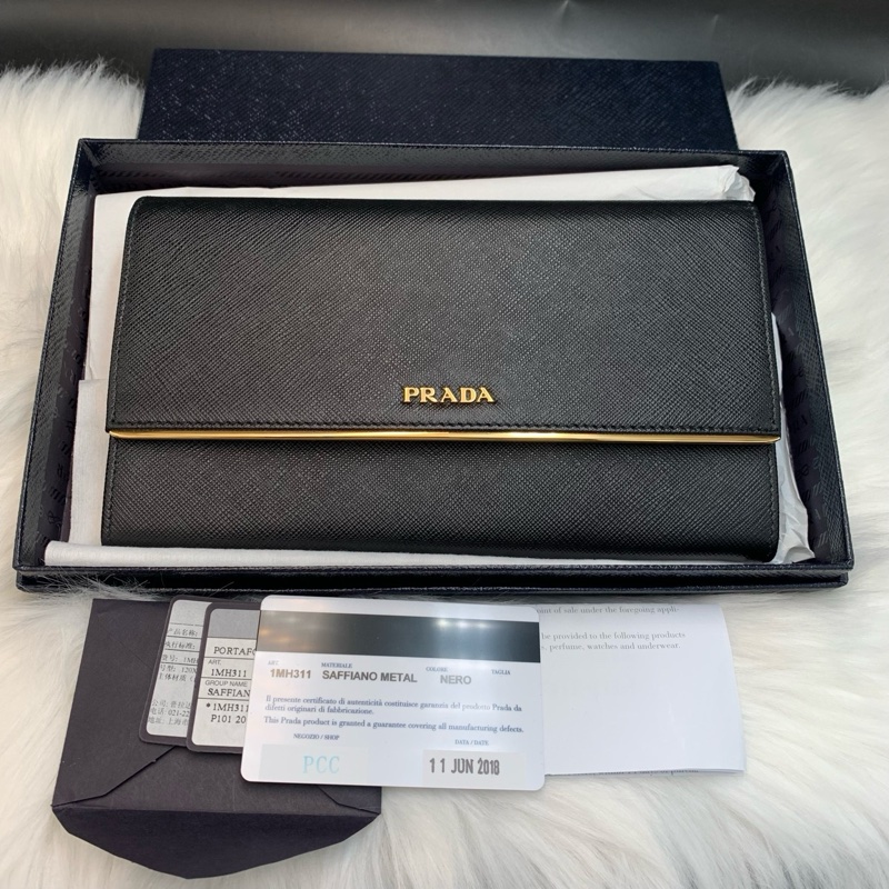 99新 PRADA普拉達黑色金扣十字紋牛皮長款錢包 尺寸：21*3*12cm 附件身份卡-0
