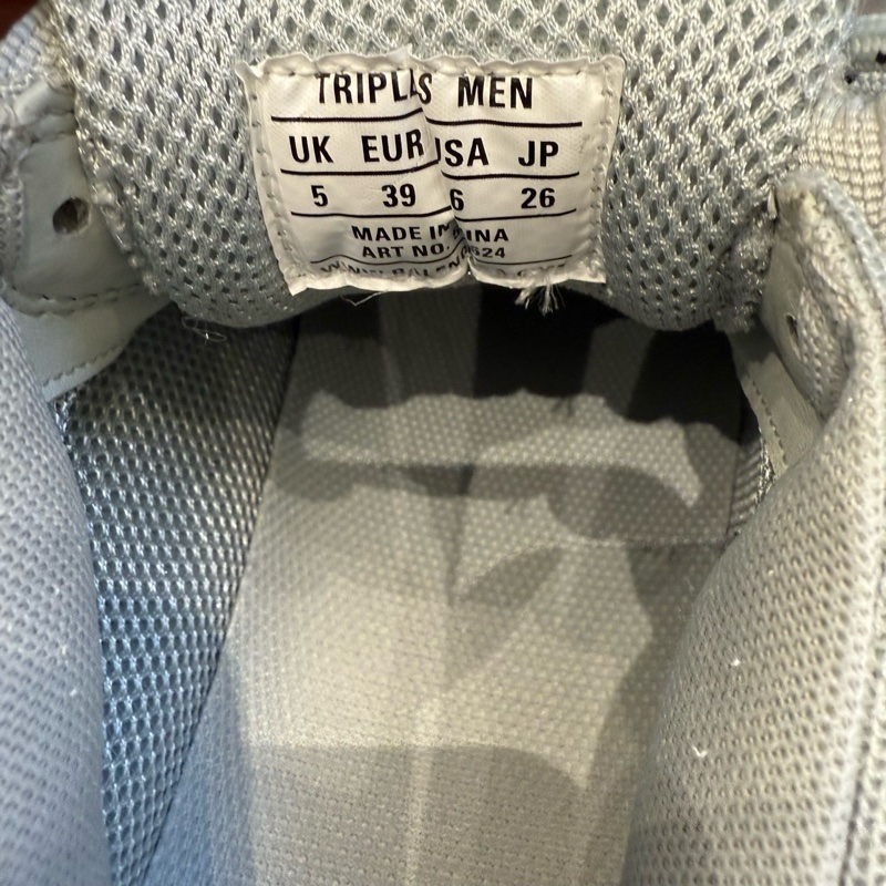 巴黎世家/Balenciaga Triple 老爹鞋 39碼 附件：塵袋 鞋帶-5