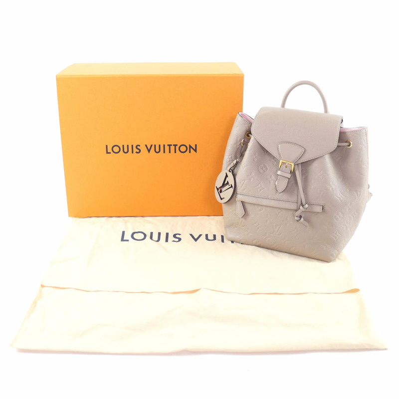 路易威登 M45410 Montsouris PM Tourterelle Monogram Empreinte 雙肩包/背包，附防塵袋，西班牙製造，女士款-1