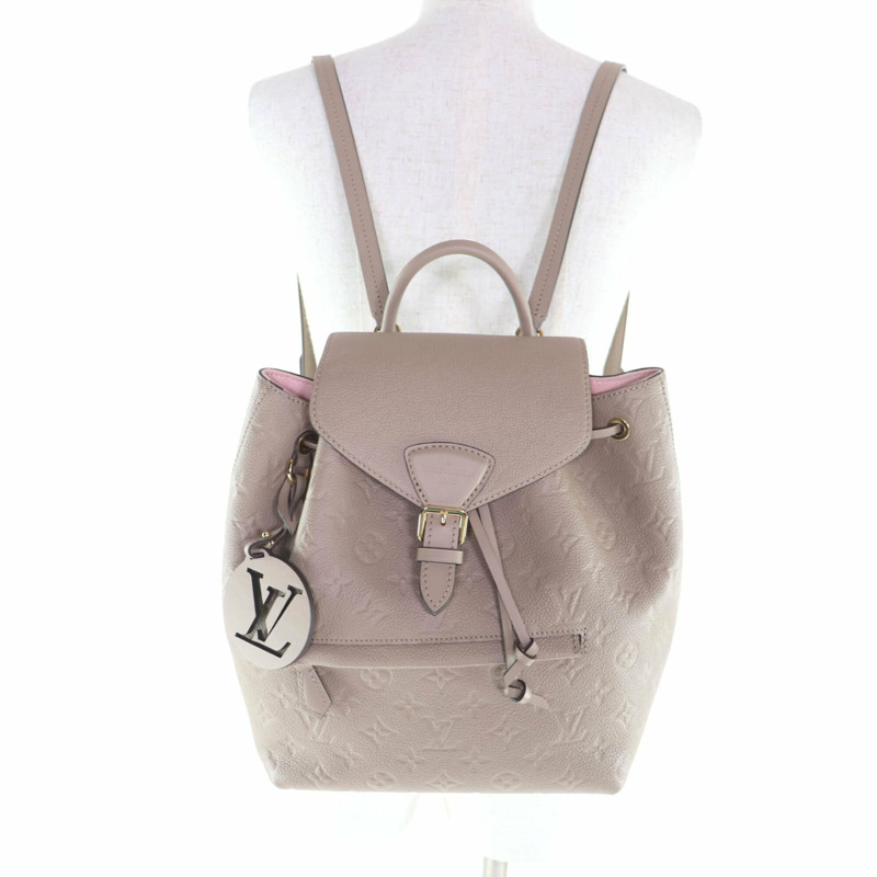 路易威登 M45410 Montsouris PM Tourterelle Monogram Empreinte 雙肩包/背包，附防塵袋，西班牙製造，女士款-5