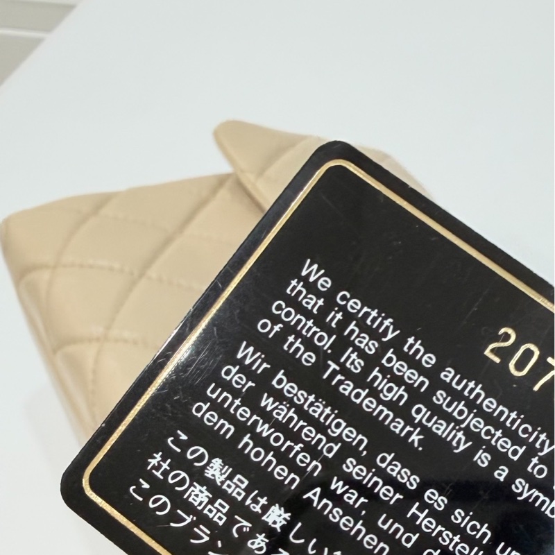 CHANEL 香奈兒 GO GO CF 油蠟牛皮 奶茶色 斜背包 肩背包 側背包 鍊條包 手提包-18