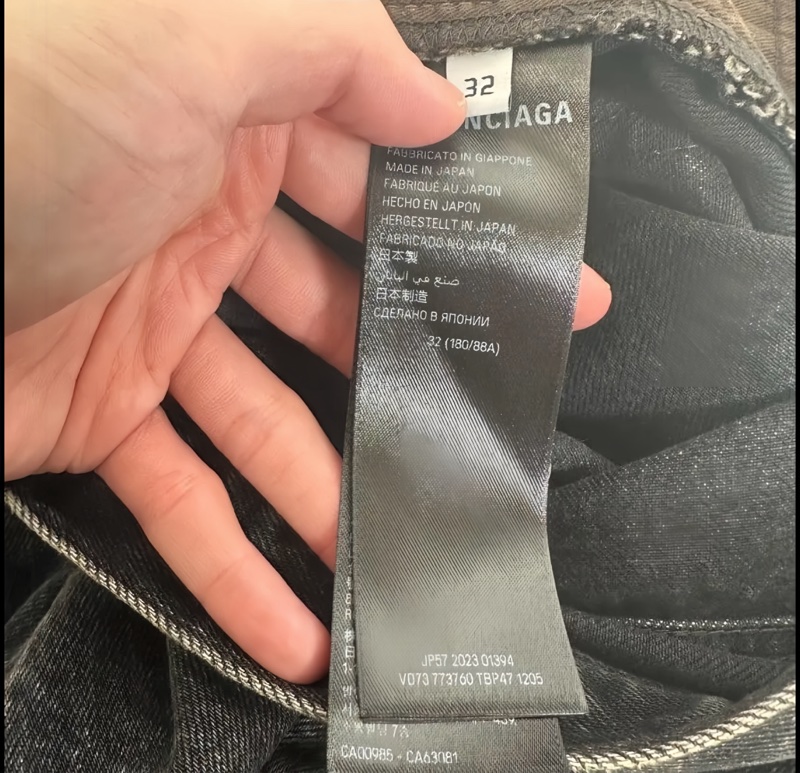 BALENCIAGA 2023 GARDE-ROBE BOOTCUT DENIM 灰色水洗喇叭牛仔褲 32/M-5