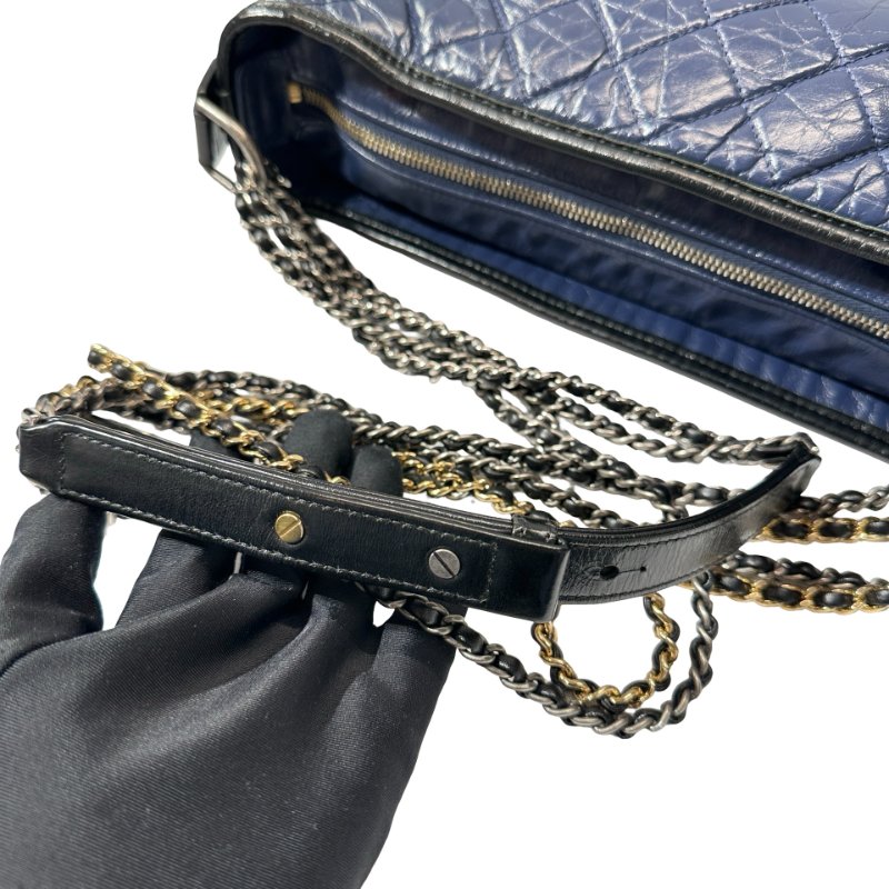 Used CHANEL Lambskin Leather Gabrielle Cross Body Bag Navy GHW-3