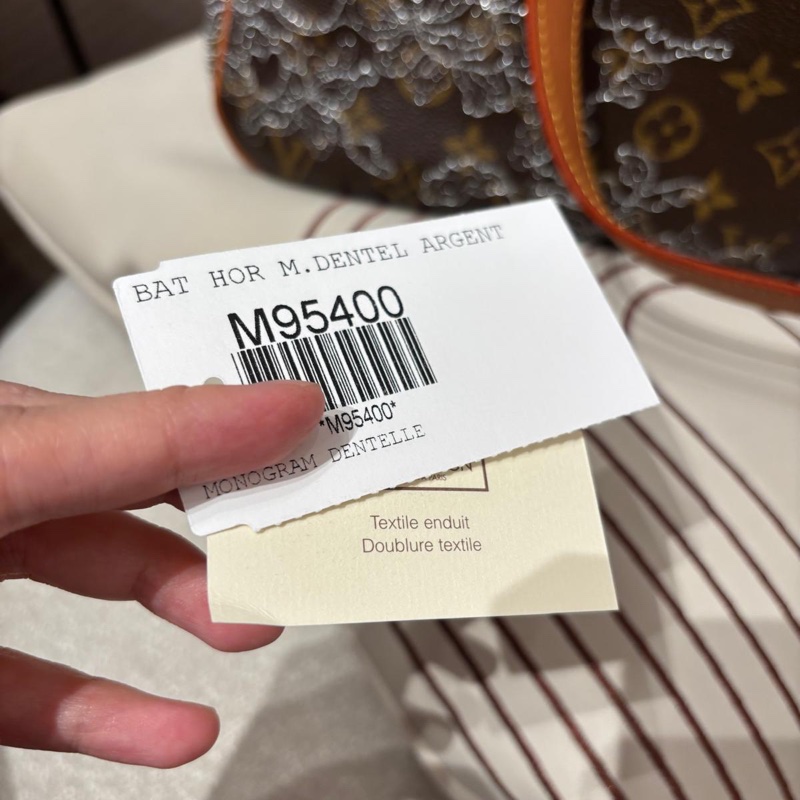 Lv Dentelle Batignolles Horizontal Tote M95400-4