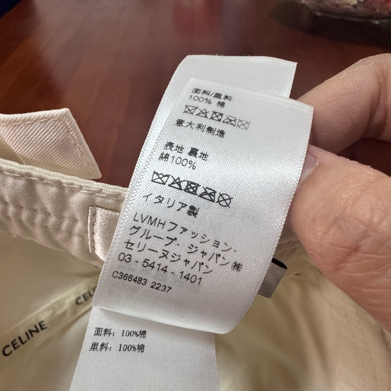 近新Celine 純棉 凱旋門Logo棒球帽🧢S碼-3