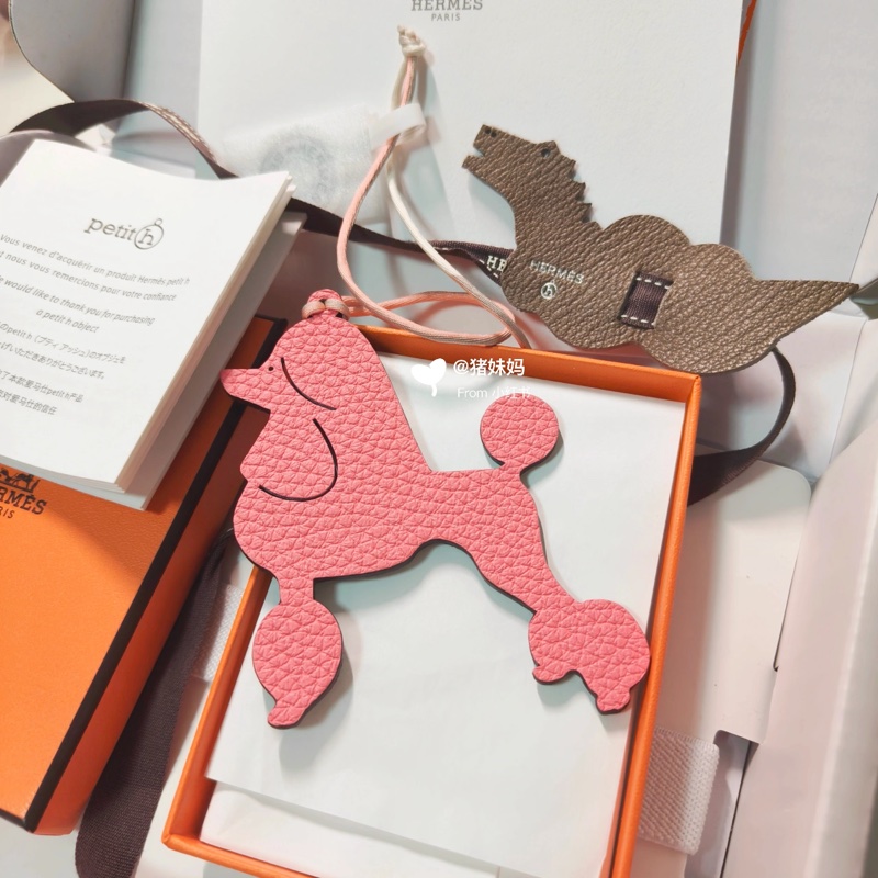 Hermes Poodle 雙面Charm-4