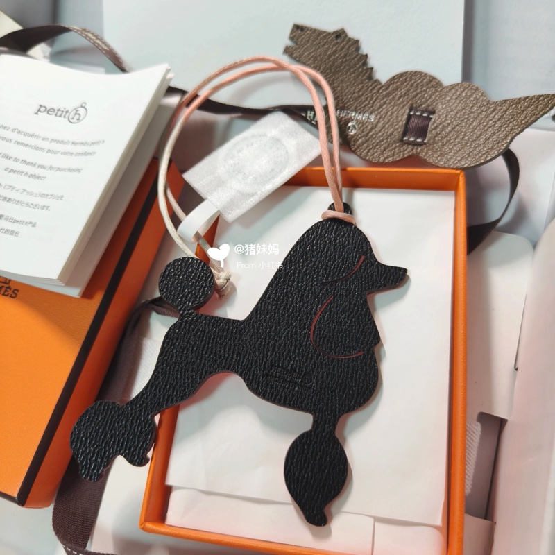 Hermes Poodle 雙面Charm-5