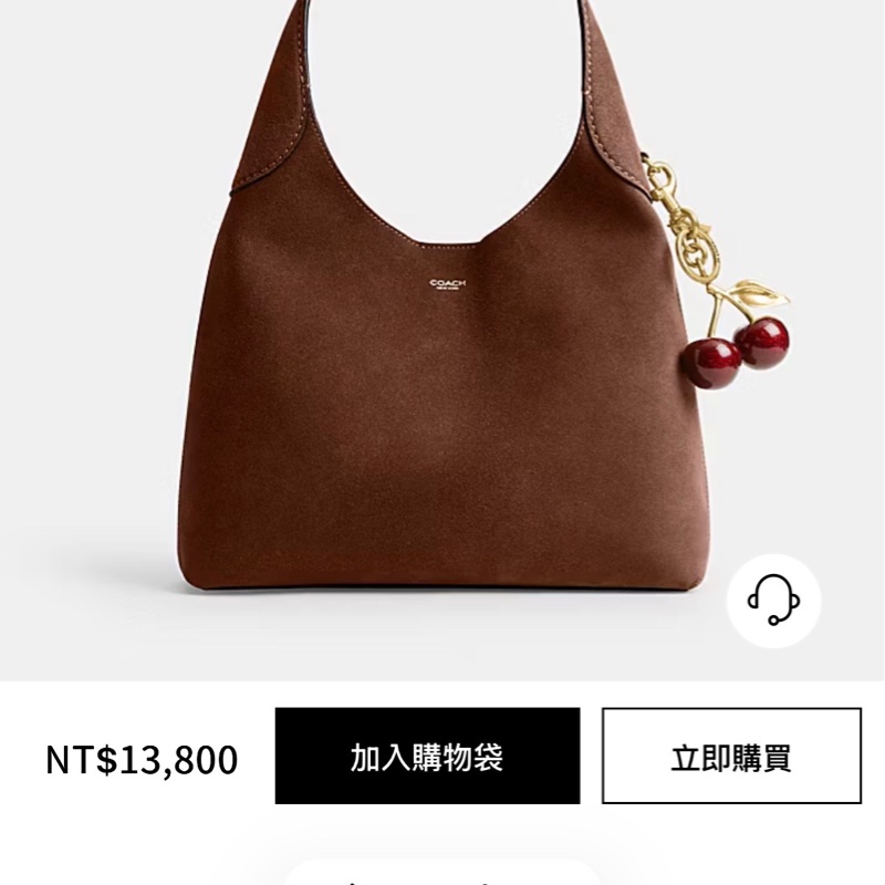 BROOKLYN 28 單肩手袋-8