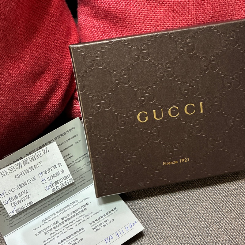 GUCCI 咖啡色壓紋短夾-4