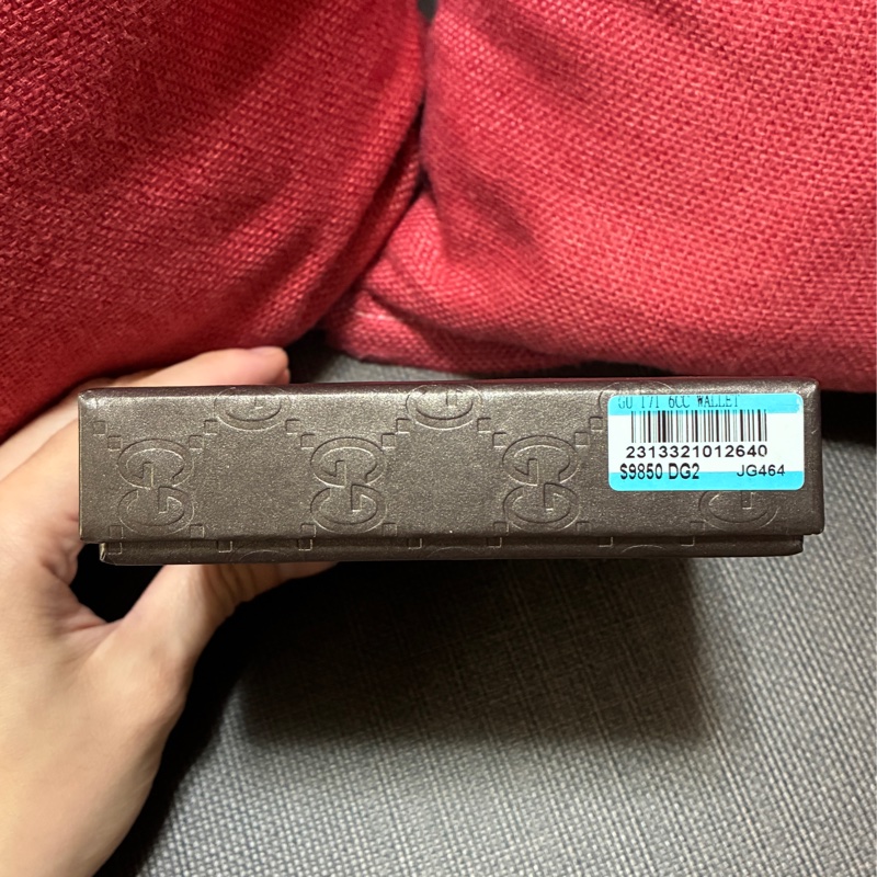 GUCCI 咖啡色壓紋短夾-6