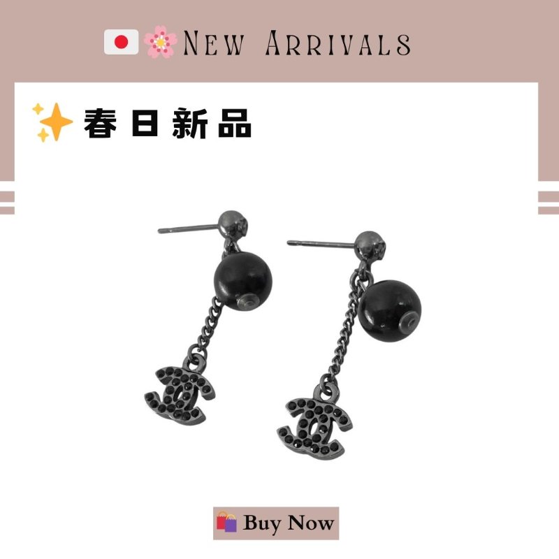 🛍️🎁 26 🔥 4月新品【預訂】 💘 香奈兒 Chanel 黑色圓球水鑽耳環 🔥 香奈兒熱賣款 香奈兒經典款耳環 CHANEL EARRING-2