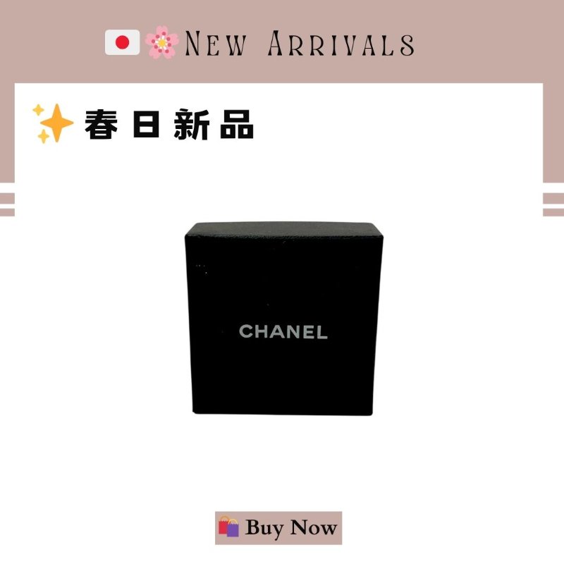 🛍️🎁 26 🔥 4月新品【預訂】 💘 香奈兒 Chanel 黑色圓球水鑽耳環 🔥 香奈兒熱賣款 香奈兒經典款耳環 CHANEL EARRING-5