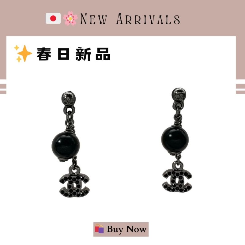 🛍️🎁 26 🔥 4月新品【預訂】 💘 香奈兒 Chanel 黑色圓球水鑽耳環 🔥 香奈兒熱賣款 香奈兒經典款耳環 CHANEL EARRING-6