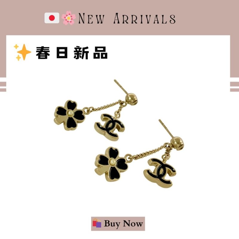 🛍️🎁 26 🔥 4月新品【預訂】 💘 香奈兒 Chanel 黑金四葉草耳環 🔥 香奈兒熱賣款 香奈兒經典款耳環-1