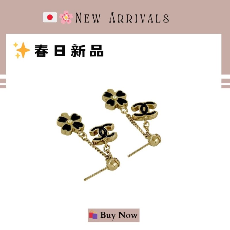 🛍️🎁 26 🔥 4月新品【預訂】 💘 香奈兒 Chanel 黑金四葉草耳環 🔥 香奈兒熱賣款 香奈兒經典款耳環-2