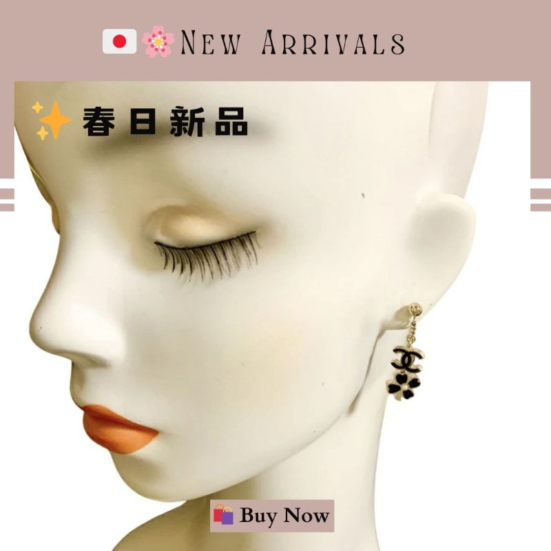 🛍️🎁 26 🔥 4月新品【預訂】 💘 香奈兒 Chanel 黑金四葉草耳環 🔥 香奈兒熱賣款 香奈兒經典款耳環-4
