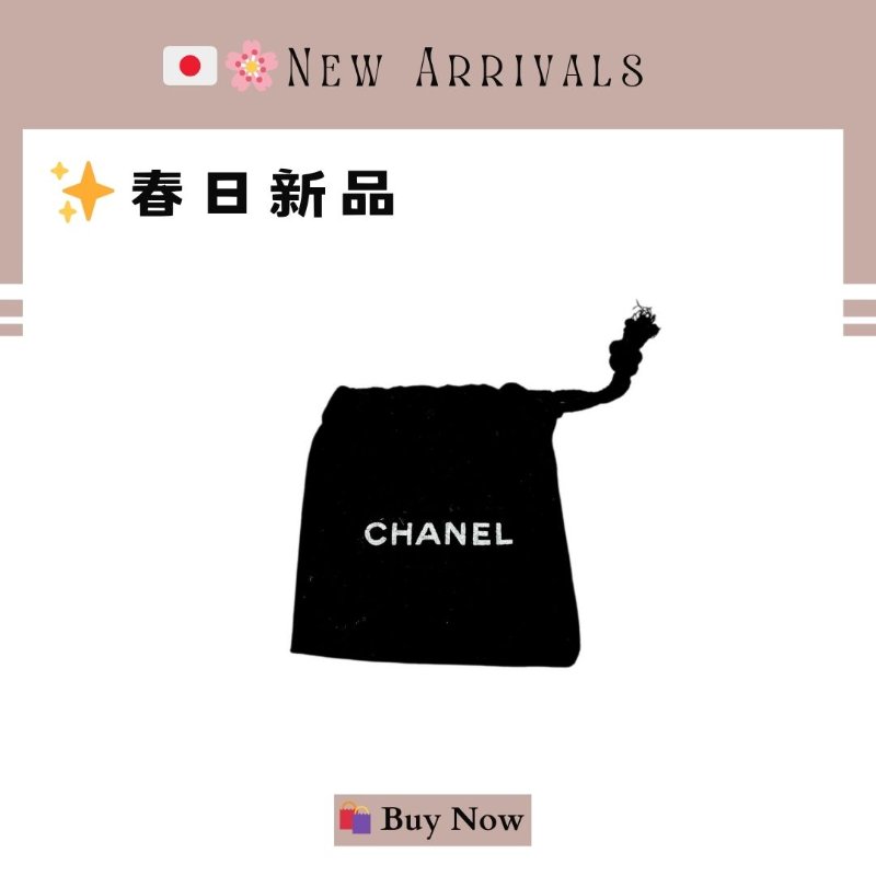 🛍️🎁 26 🔥 4月新品【預訂】 💘 香奈兒 Chanel 黑金四葉草耳環 🔥 香奈兒熱賣款 香奈兒經典款耳環-5