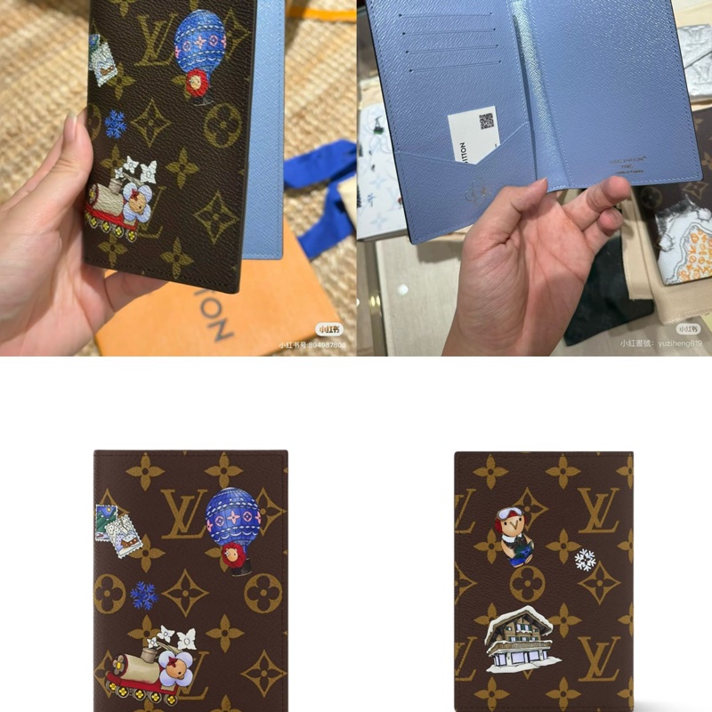 LV VNN passport holder-4