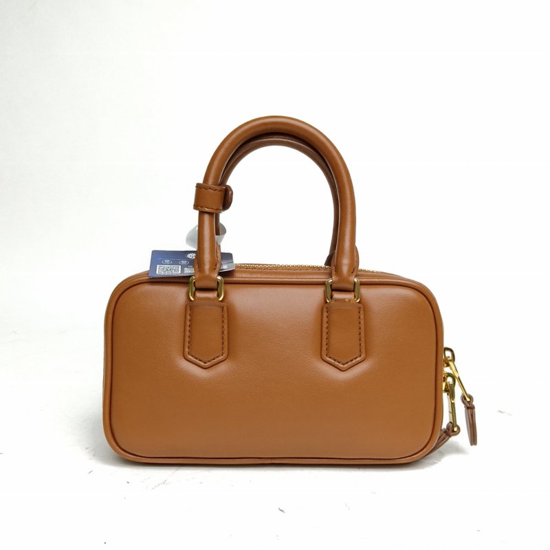 MIU MIU Arcadiemini19.5棕色牛皮肩背包-2