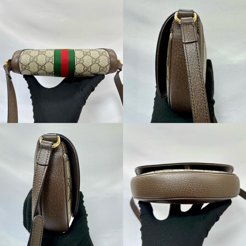 GUCCI 古馳 Ophidia 經典GG老花迷你肩背包 757309-3