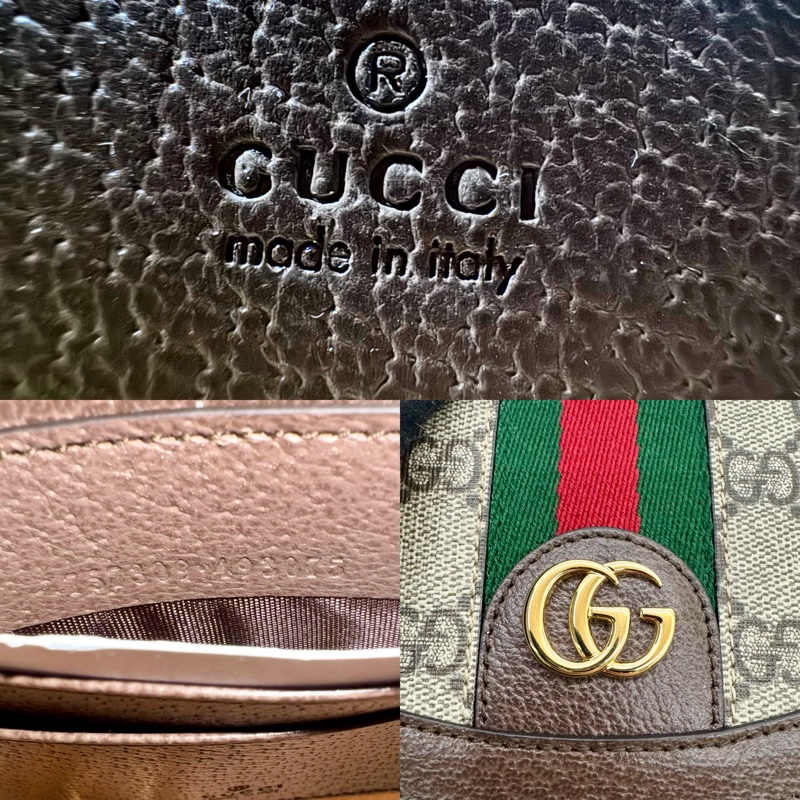 GUCCI 古馳 Ophidia 經典GG老花迷你肩背包 757309-8