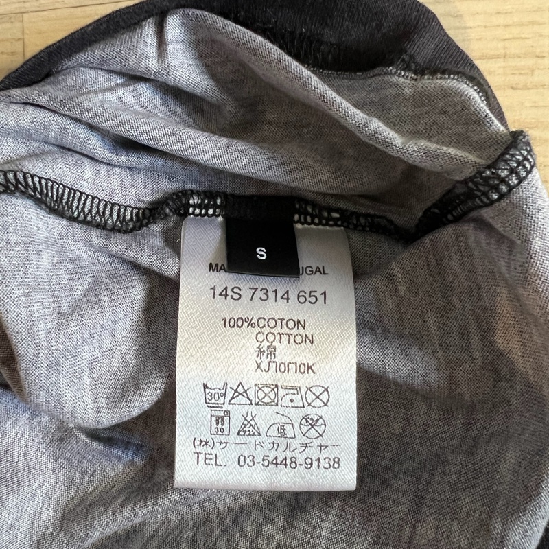 Givenchy Tee 男裝短袖T恤-3