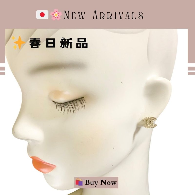 🛍️🎁 26 🔥 4月新品【預訂】 💘 香奈兒 Chanel 經典款金色水鑽耳環 🔥 香奈兒熱賣款 香奈兒經典款耳環 CHANEL EARRING-3