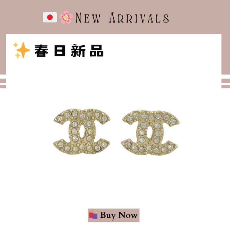 🛍️🎁 26 🔥 4月新品【預訂】 💘 香奈兒 Chanel 經典款金色水鑽耳環 🔥 香奈兒熱賣款 香奈兒經典款耳環 CHANEL EARRING-5