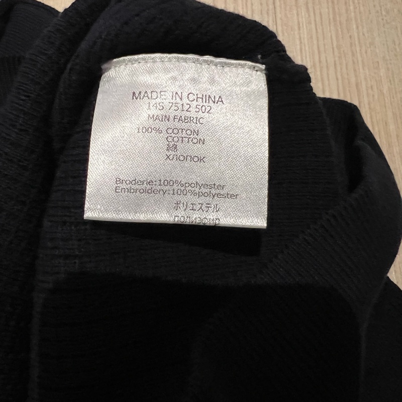 Givenchy Blue Stars Sweater 衛衣-3