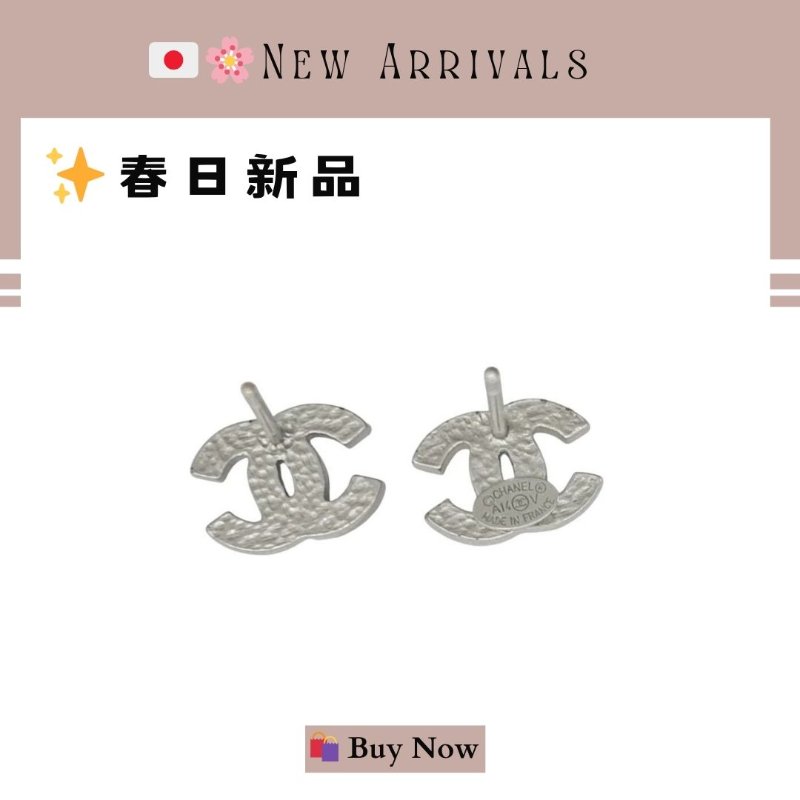 🛍️🎁 26 🔥 4月新品【預訂】 💘 香奈兒 Chanel 經典款銀色水鑽耳環 🔥 香奈兒熱賣款 香奈兒經典款耳環 CHANEL EARRING-2