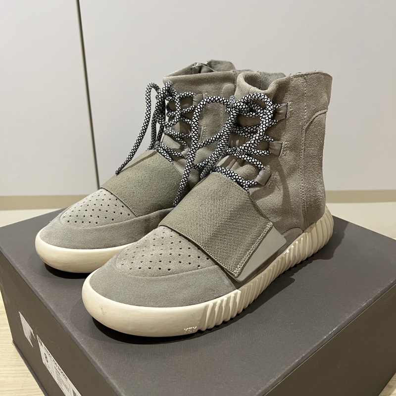Adidas Yeezy 750 Boost Light Brown-0