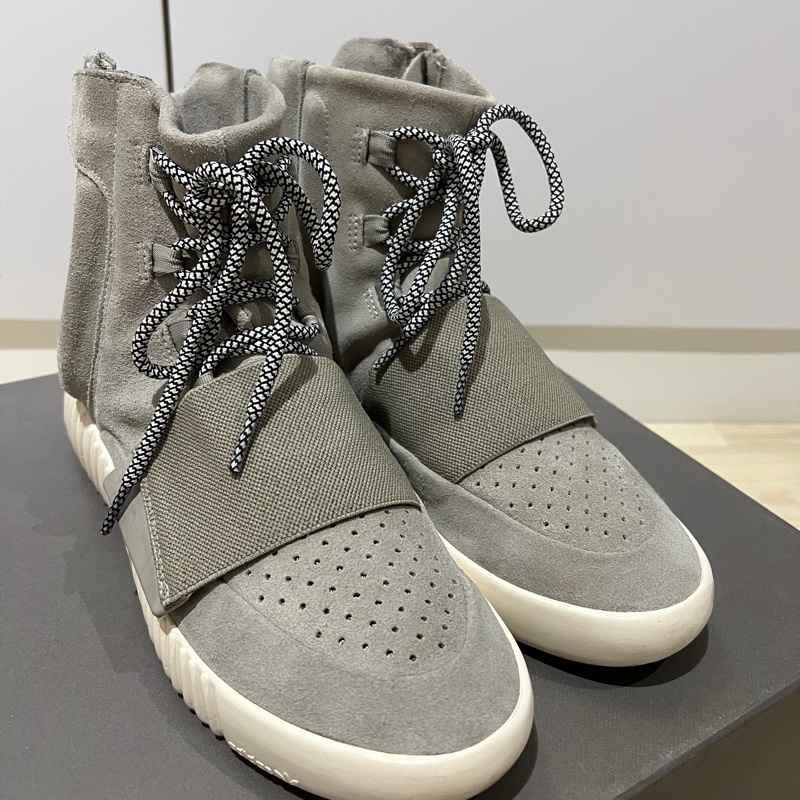 Adidas Yeezy 750 Boost Light Brown-1