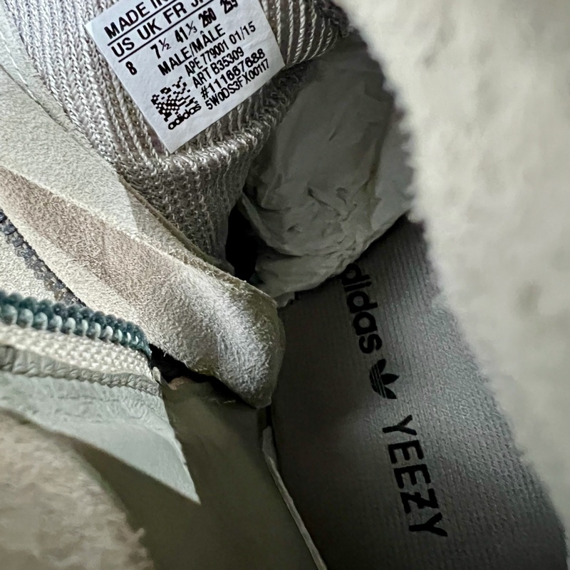 Adidas Yeezy 750 Boost Light Brown-3