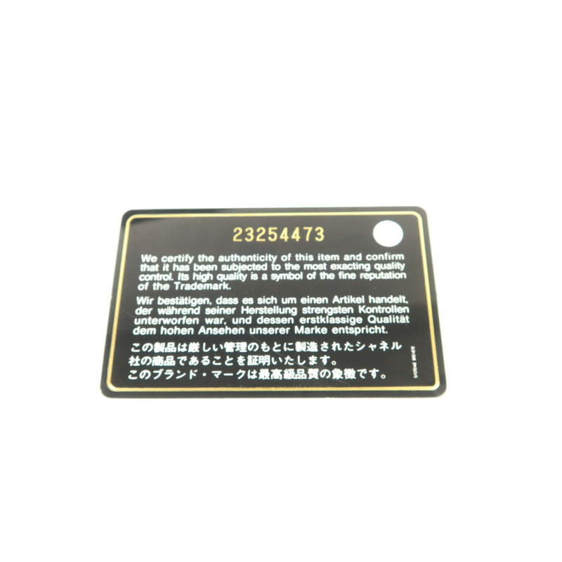 CHANEL 牛皮皮革Quilted Frame In Chain Tote手挽袋-7