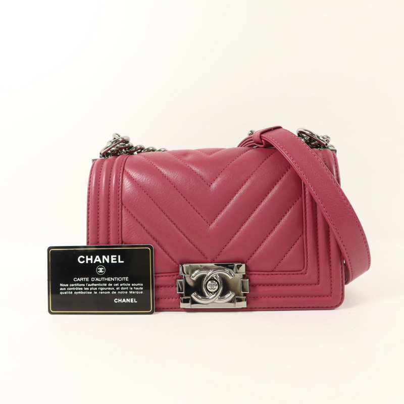 CHANEL 牛皮皮革Boy 20鏈帶肩背袋-10