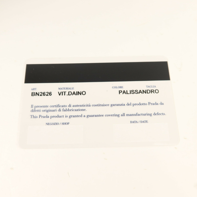 PRADA 牛皮皮革2 Way Shoulder手挽肩背兩用袋-7