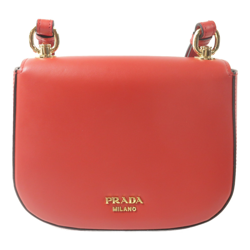 PRADA 牛皮皮革Saddle Corsaire肩背袋-2