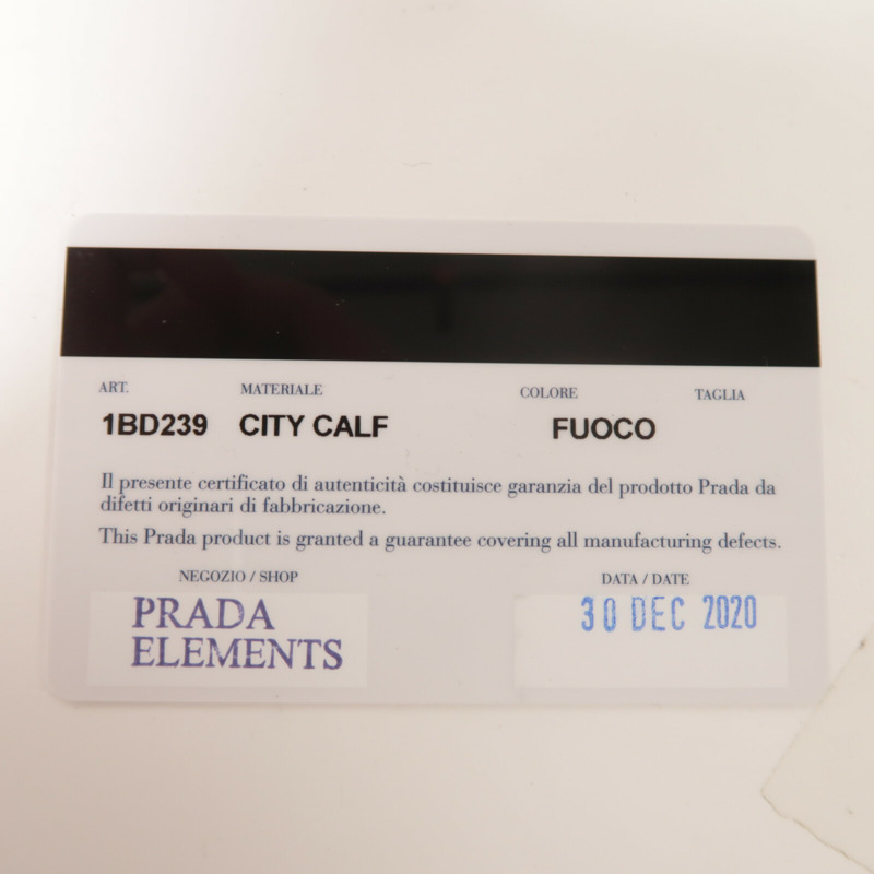 PRADA 牛皮皮革Saddle Corsaire肩背袋-7