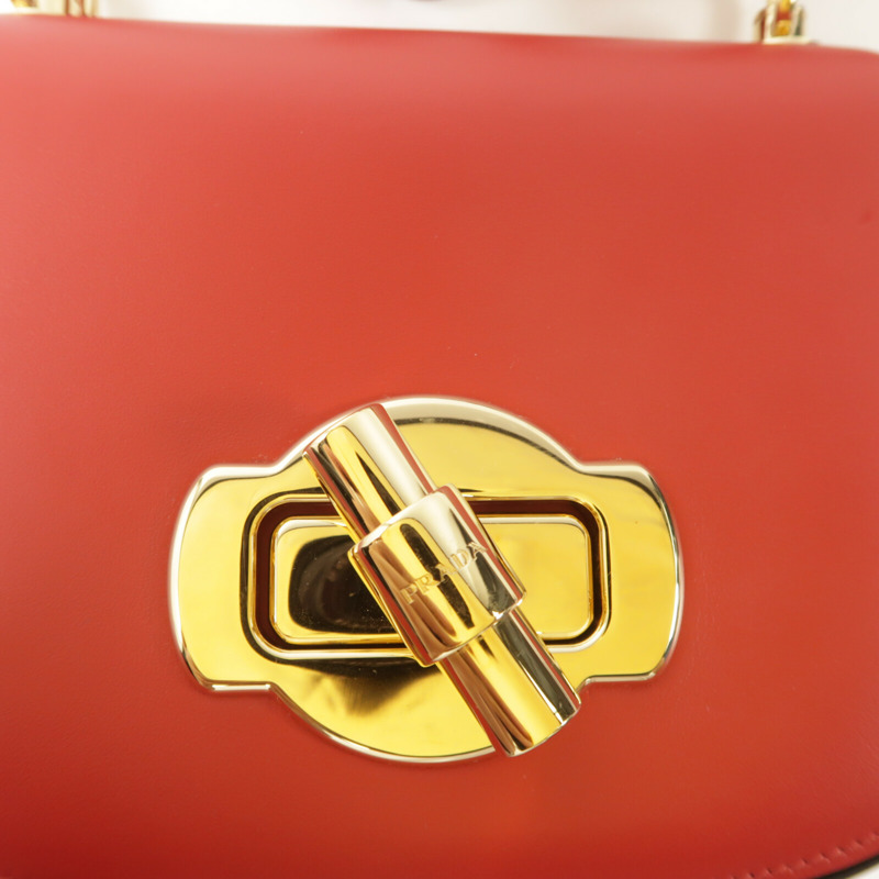 PRADA 牛皮皮革Saddle Corsaire肩背袋-9