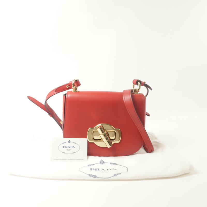 PRADA 牛皮皮革Saddle Corsaire肩背袋-10